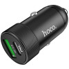 20738 АЗУ USB, 3A Q.C, Hoco Z32B