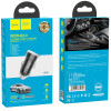 20738 АЗУ USB, 3A Q.C, Hoco Z32B