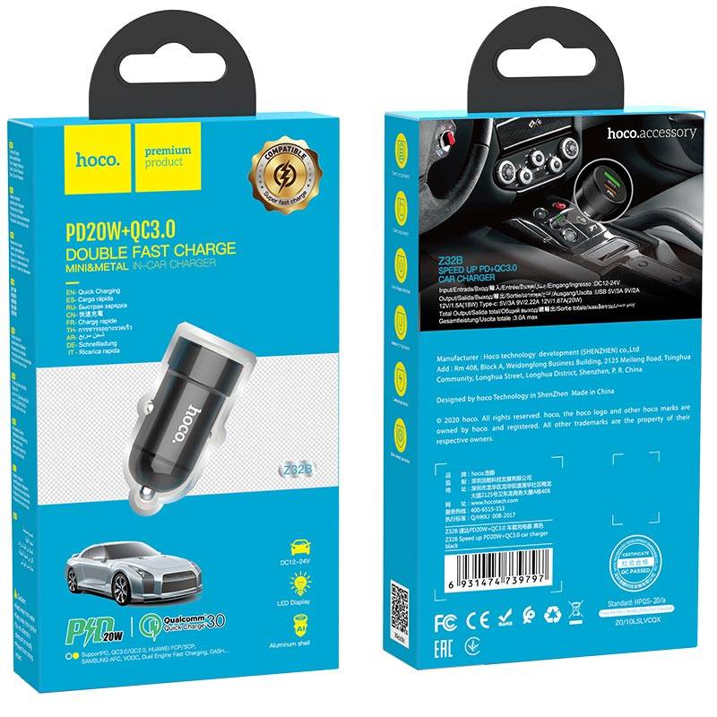 20738 АЗУ USB, 3A Q.C, Hoco Z32B