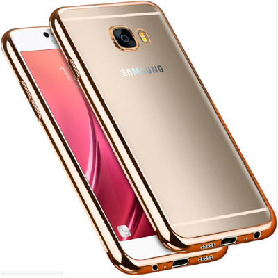 9504 Galaxy J7 Prime Защитная крышка силиконовая (золото) 9504 Galaxy J7 Prime Защитная крышка силиконовая (золото)