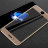 4474 Защитное стекло iPhone7/8/SE 2020  изогнутое IMAK (золото)