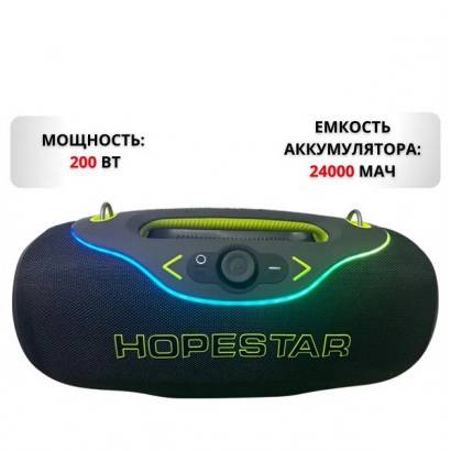 38154 Bluetooth колонка Hopestar A6CLUB 200W
